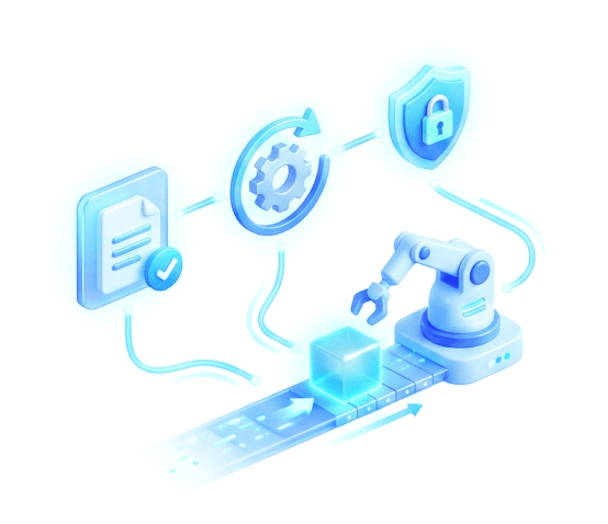 效率提升与风险可控